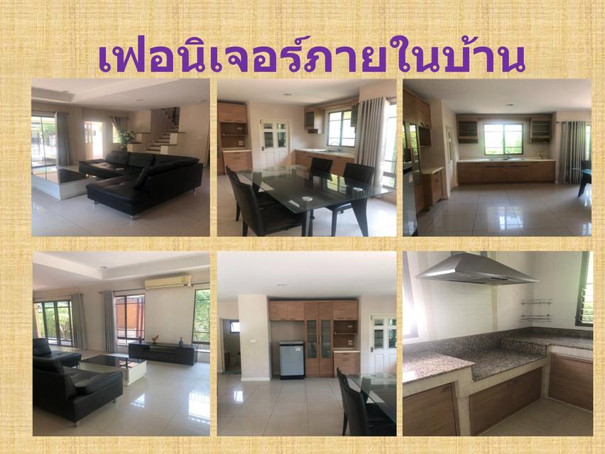 ให้เช่าบ้านเดี่ยว 2ชั้น ม.นันทวันอ่อนนุชพระรามเก้า  Fully Furnished ค่าเช่า 65,000 ต่อเดือน ประเวศ กรุงเทพมหานคร   6