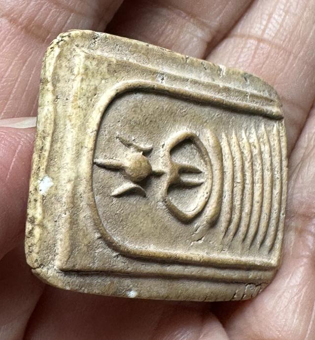 พระสมเด็จวัดเกศไชโย พิมพ์หกชั้นอกตัน  7