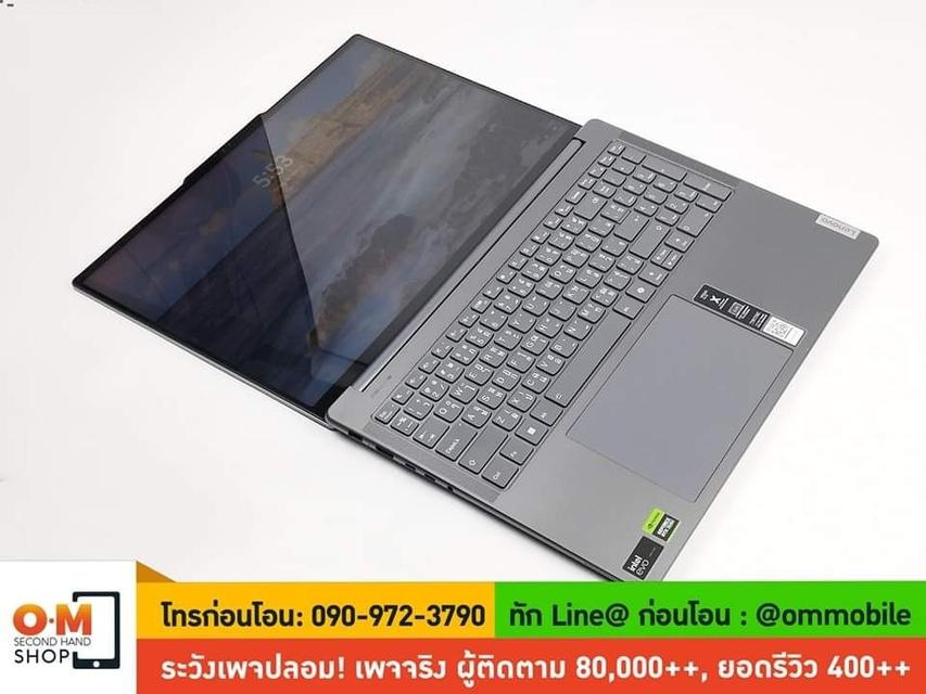 ขาย/แลก Lenovo Yoga Pro 9 (16IMH9) Core Ultra 9 185H /Ram32 /SSD 1TB /RTX4060 ศูนย์ไทย ประกันศูนย์ 21/07/2027 สวยมาก ครบกล่อง เพียง 49,990 บาท 2