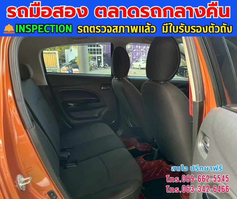 ❇️ปี2016 Mitsubishi MIRAGE 1.2 GLS ❇️ไมล์แท้ 126,xxx กม. ❇️เกียร์ออโต้  ❇️เครื่องเบนซิน 13