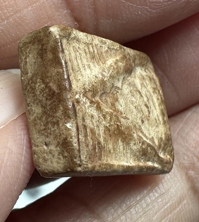 พระผงปากน้ำ 6