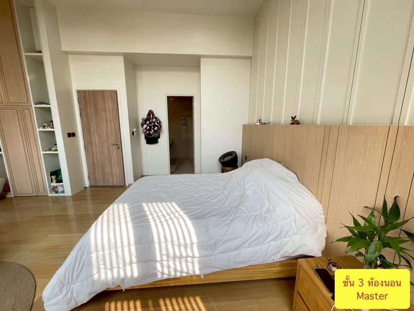 บ้านโครงการโนเวล เรสซิเดนซ์ ใกล้ 5 แยกลาดพร้าว 11