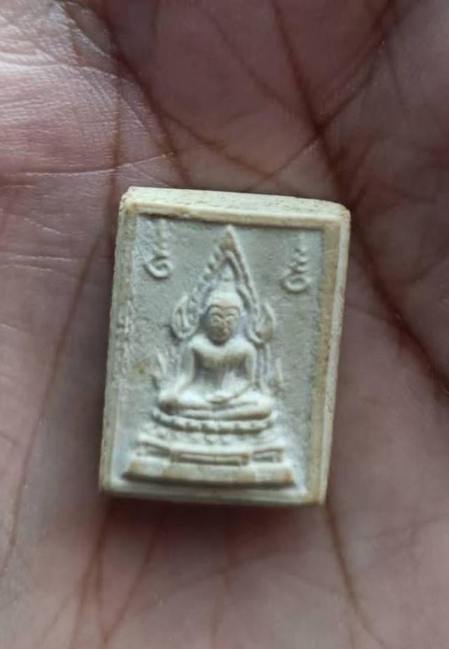 พระคำข้าวรุ่น2 หลวงปู่ฤาษีลิงดำ 1