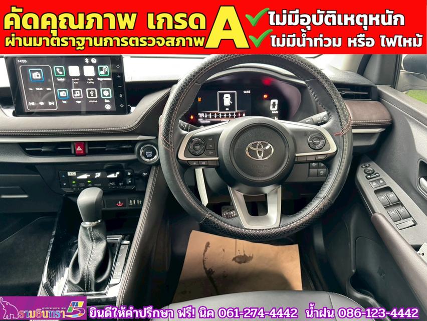 TOYOTA YARIS ATIV 1.2 SMART ปี 2025 5