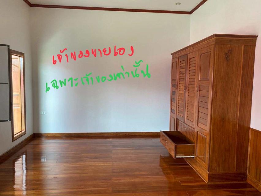 บ้านมือสอง 2หลัง พร้อมที่ดิน 6