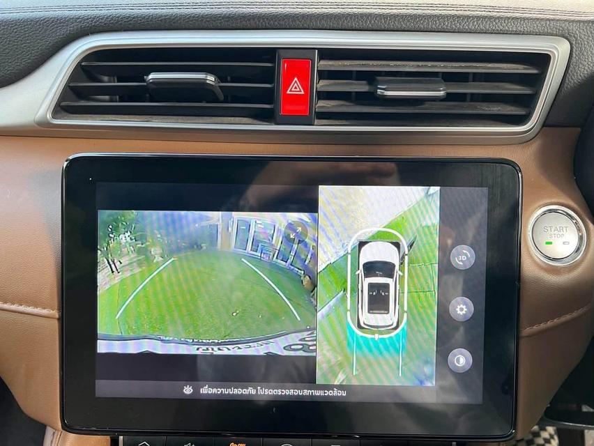 MG ZS  ตัว V เครื่อง 1.5cc. AUTO ปี 2023 รูปที่ 8