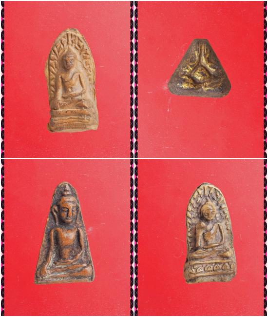 ก13-ก16.พระรอด-พระปิดตา พระเครื่อง องค์ๆละ 419 บาท ส่ง EMS คะ