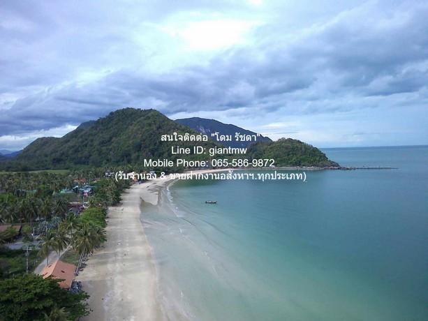 ที่ดิน ขายที่ดินเปล่าติดถนนหลัก ใกล้ชายหาดแขวงเภา อ.ขนอม จ.นครศรีธรรมราช 1-2-57 ไร่ (657 ตร.ว.), ราคา 9,855,000 บาท 657  6