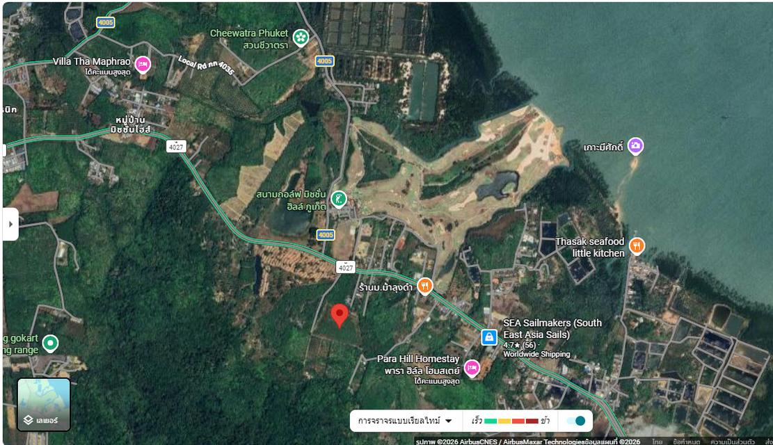 ขายที่ดินบ้านพารา, ป่าคลอก ภูเก็ต ตรงข้ามสนามกอล์ฟ มิชชั่นฮิลล์ ภูเก็ต เนื้อที่ 27-0-93 ไร่ ราคาขาย ไร่ละ 5,500,000 บาท /ไร่ เ 11