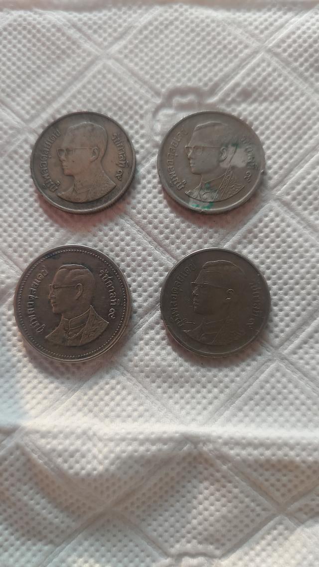 เหรียญกษาปณ์ 1 บาท และ 2 บาท รูปที่ 4