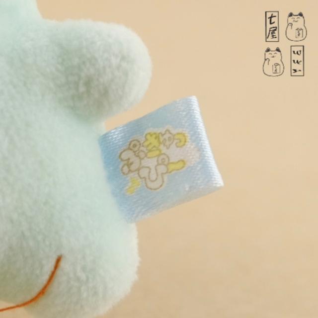 พวงกุญแจ ตุ๊กตา แอกโซลอเติล Axolotl・ซาลาแมนเดอร์ Petit Keychain 7 cm ✅ AMUSE・Karafuru U-pa Pukyuppi