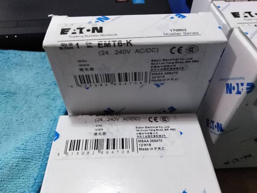 EATON EMT6-K in P.K. Automation and Service