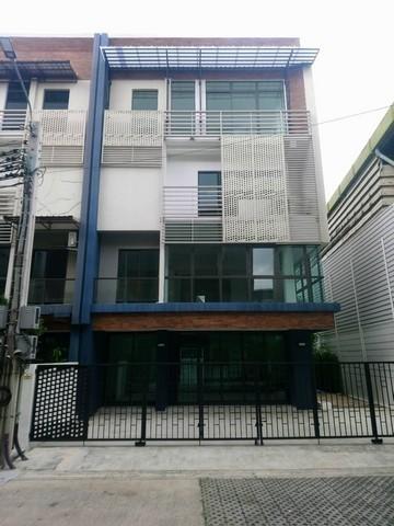 ให้เช่าโฮมออฟฟิศ หลังมุม โครงการ ดิสทริค เอกมัย-รามอินทรา (DISTRICT Ekkamai - Ramintra) 1