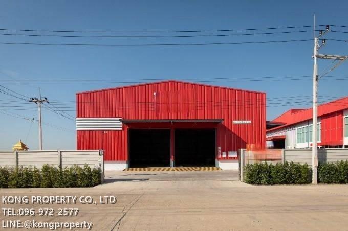 ขายโรงงาน พันท้ายนรสิงห์ สมุทรสาคร 2.5 ไร่ สร้างมา 3 ปี 3