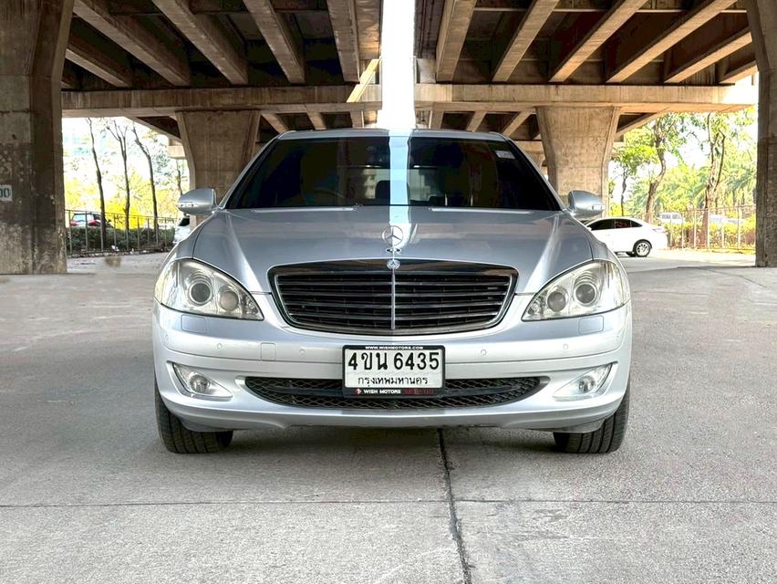 2008 BENZ S-CLASS S300 L รถสวยมือเดียว รูปที่ 14