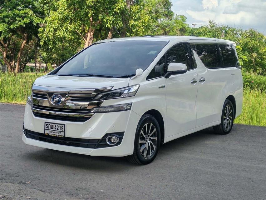 (แจ้งรหัสรถ PBG4219) 📣 Toyota Vellfire 2.5 HEV E-FOUR ปี 2015 📣 รูปย่อยที่ 3