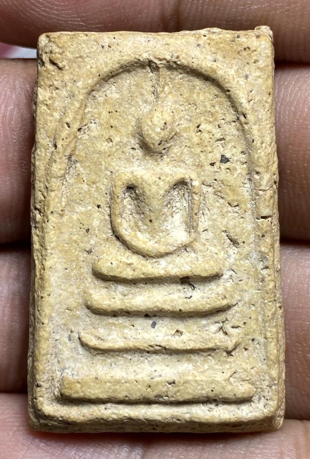 พระสมเด็จวัดระฆังพิมพ์ใหญ่