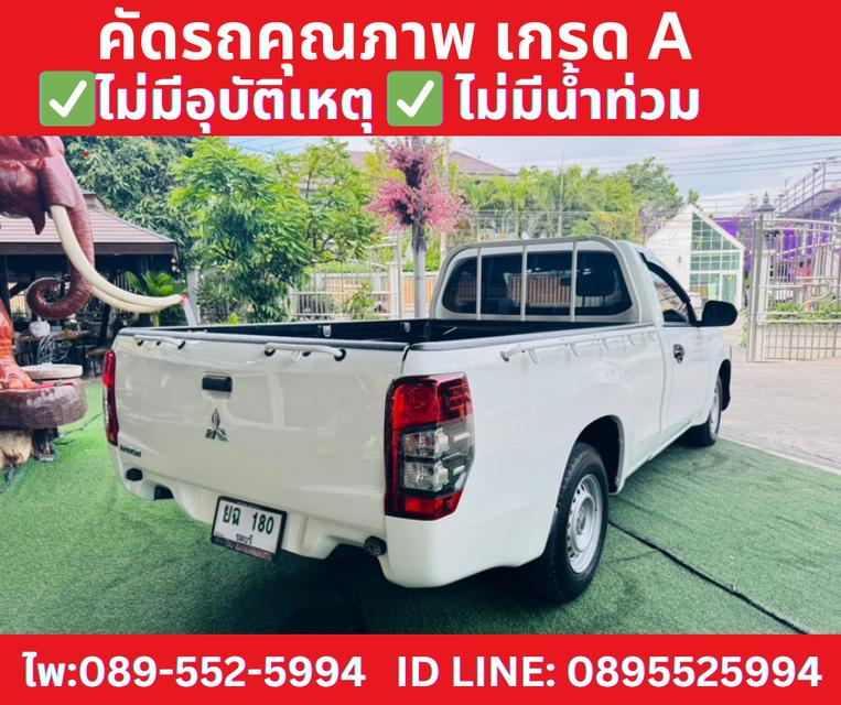 MITSUBISHI TRITON 2.5 SINGLE GL ปี2022 6