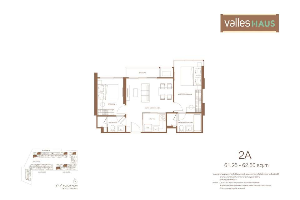 CM04407 ขายดาวน์ คอนโด วาลเลส เฮาส์  Valles Haus คอนโดมิเนียม ซอยปรีดีพนมยงค์ 2 หรือภายใน T77 4