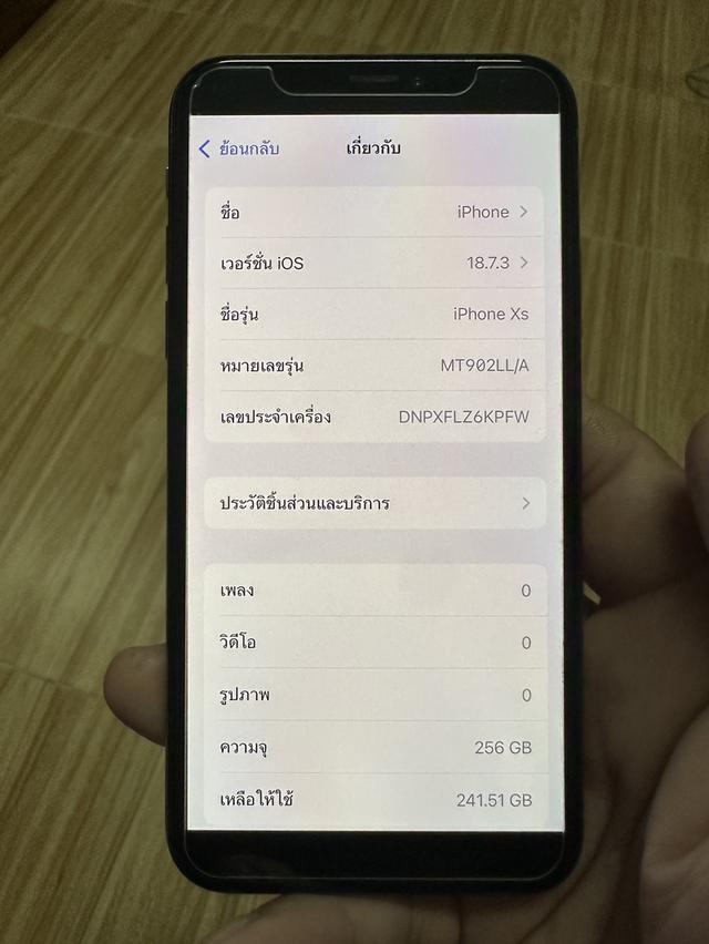 iPhone xs เครื่อง USA รูปที่ 6