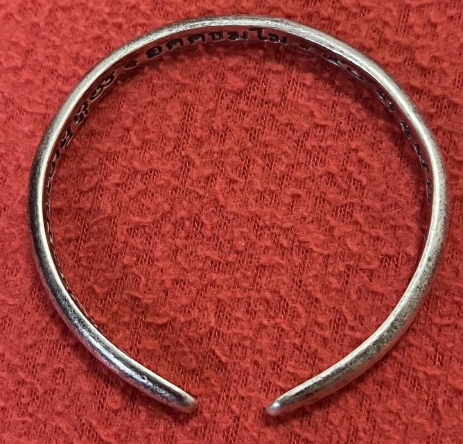 กำไลหลวงพ่อเพี้ยน เนื้อเงิน