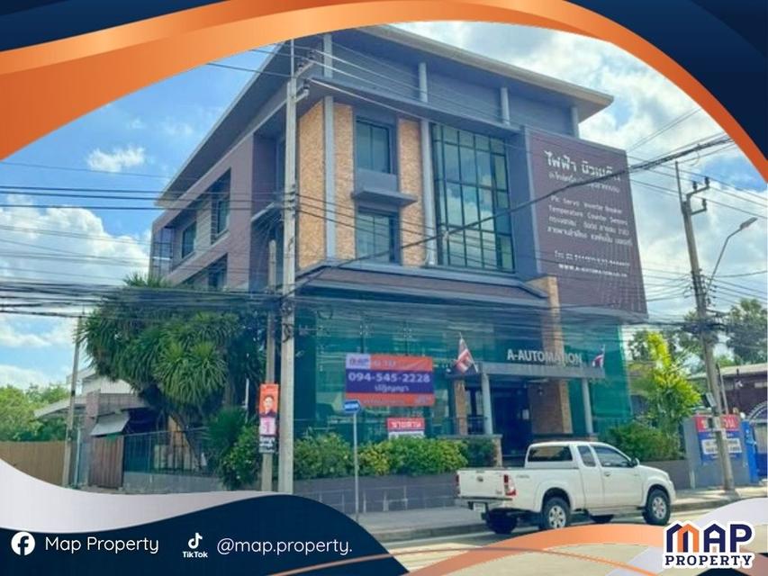 อาคารสำนักงาน โชว์รูม ทำเลทอง เดินทางสะดวก ใกล้ถนนประดิษฐ์มนูญธรรม(เลียบด่วนรามอินทรา) 1