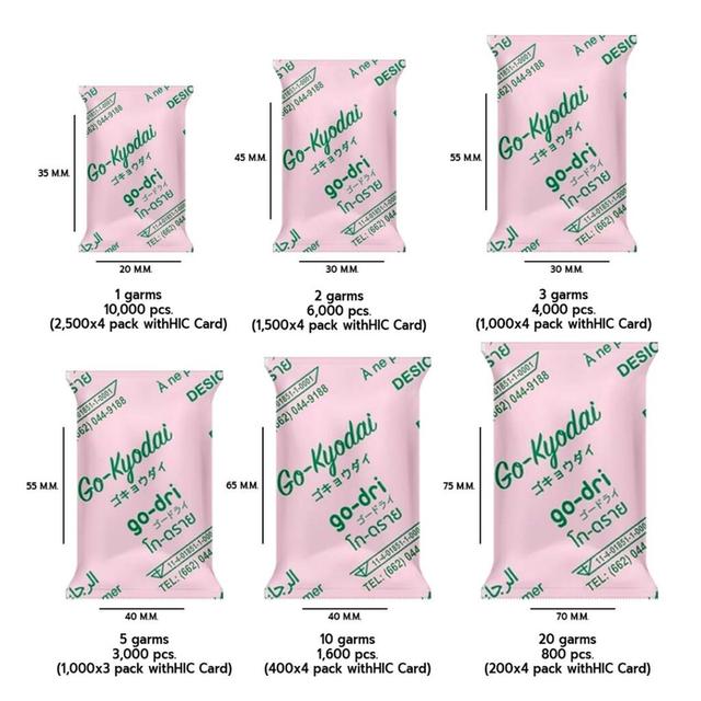 สารดูดซับความชื้น Go-Dripink 8