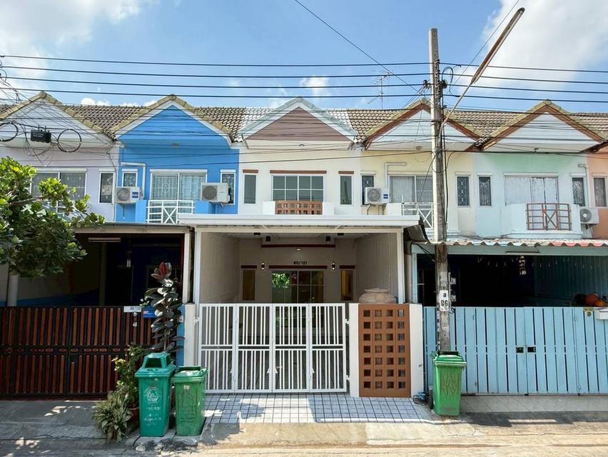 หมู่บ้านอิมพีเรียลเพลส