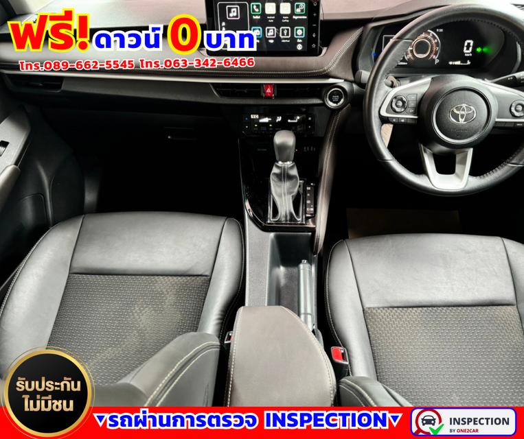 ✴️ปี2023 Toyota Yaris Ativ 1.2  Smart ✴️ไมล์แท้ 46,xxx กม. 4