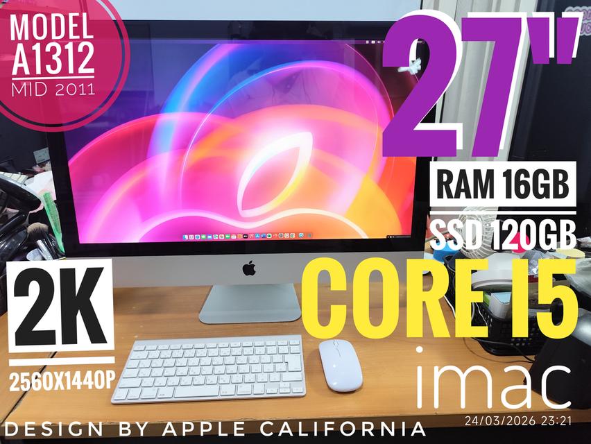 iMac 27" core i5 จอ2K