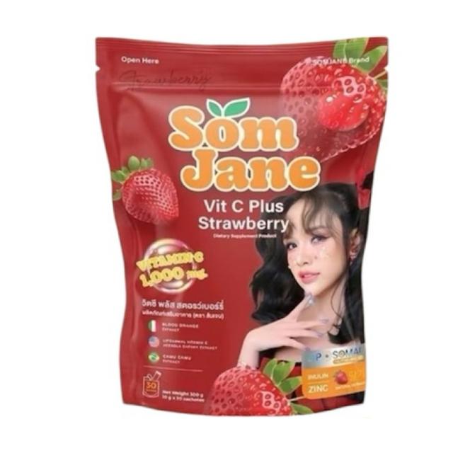 Som Jane วิตซีส้มเจน สตอร์เบอร์รี่ อาหารเสริมผิวกระจ่างใส (1ถุง*30ซอง) 2