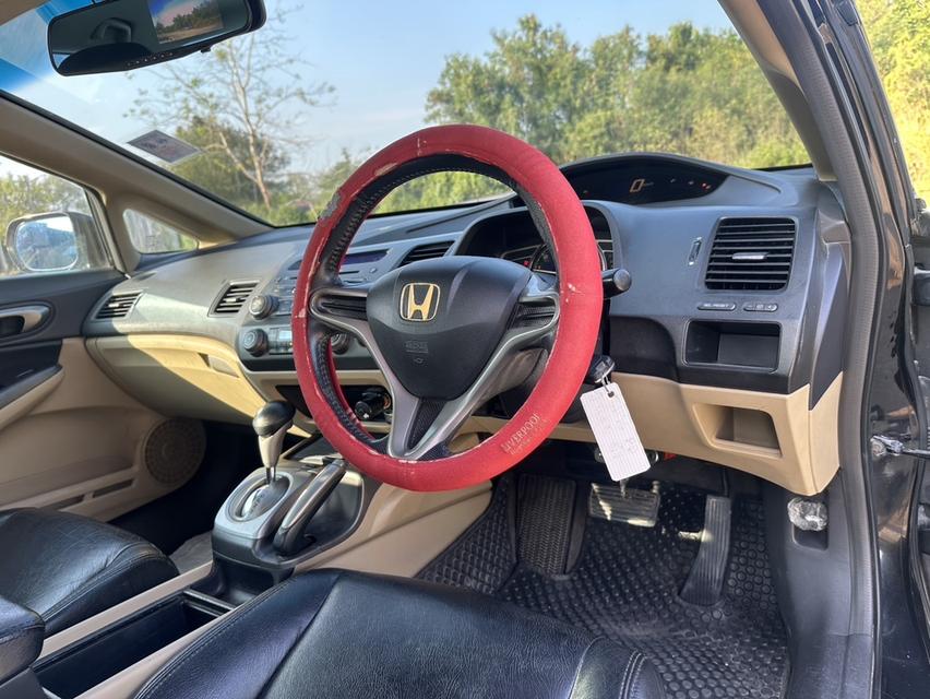 รหัสรถ BK7438 Honda Civic FD 1.8💥ปี2008💥 รูปที่ 12