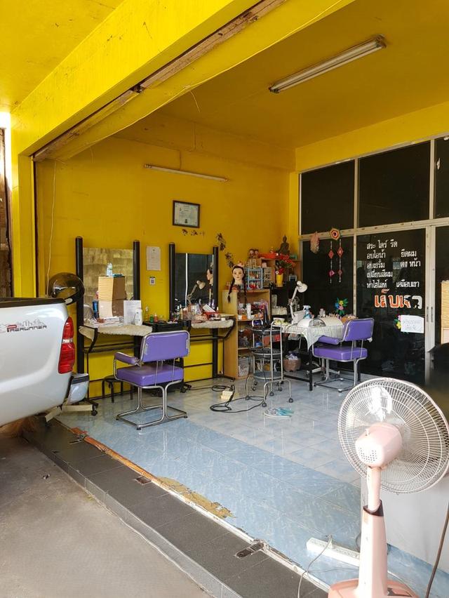 ที่ดินพร้อมสิ่งปลูกสร้าง 3