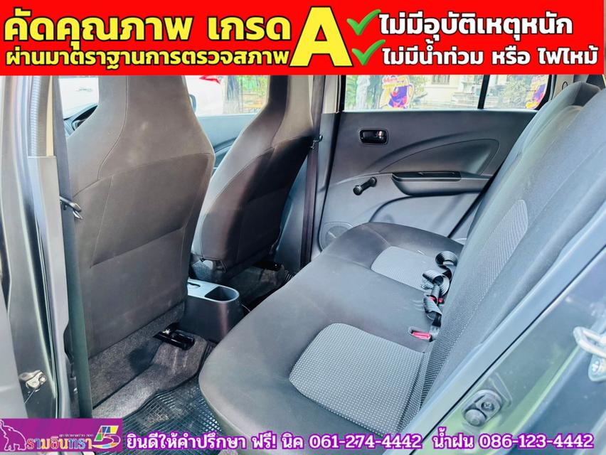 SUZUKI CELERIO GA 1.0MT ปี 2024 10