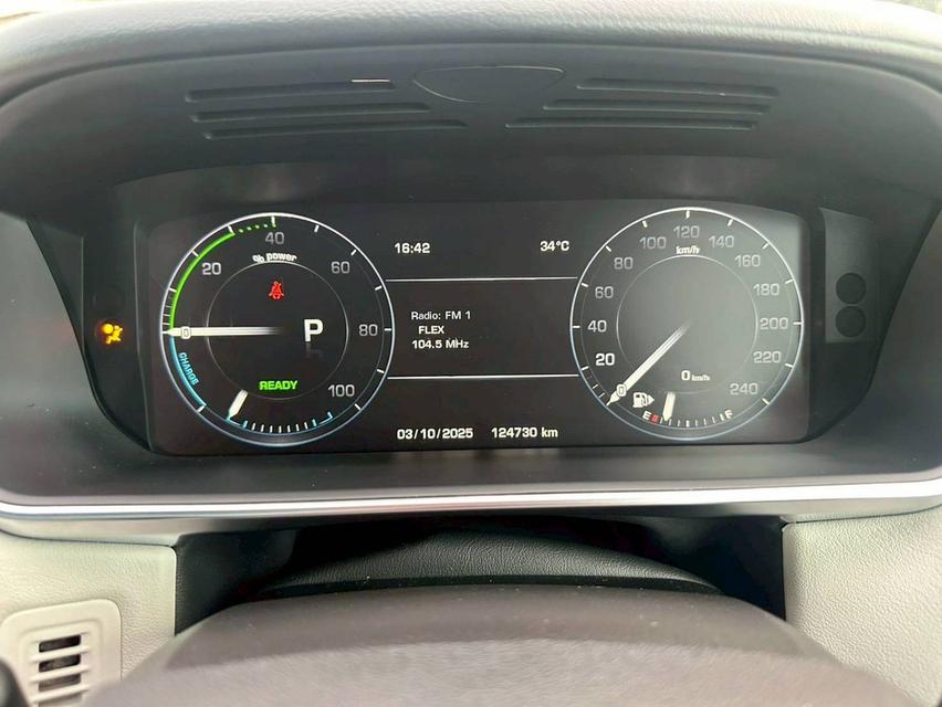 Land Rover Range Rover Sport 3.0 SD ปี 2016 จด 2017  15