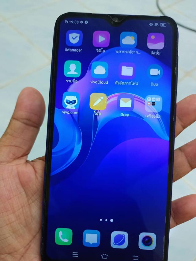 Vivo V11 i มือสอง 4