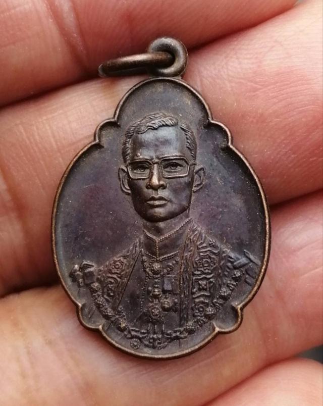 เหรียญ4รอบ รัชกาลที่๙ ปี๑๘