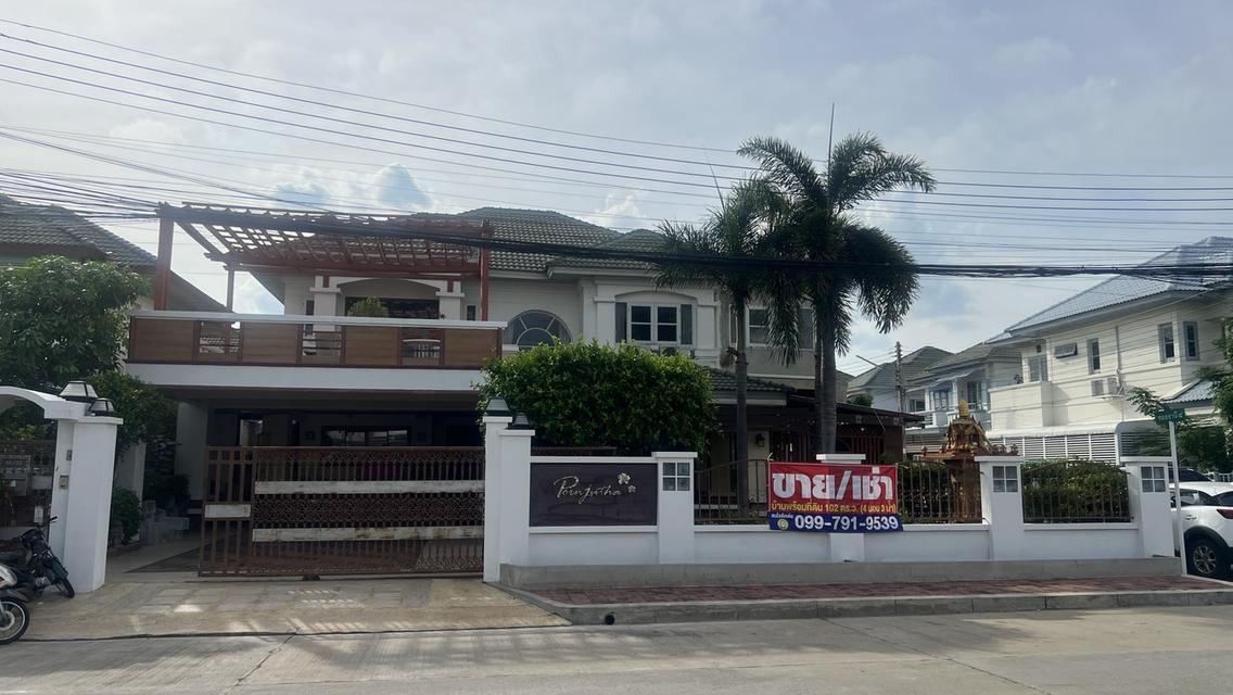 📣 ขายบ้าน 2 ชั้น ในจังหวัดอยุธยา 🏡 📍ทำเลดี เดินทางสะดวก บรรยากาศเงียบสงบ เหมาะสำหรับอยู่อาศัยหรือปล่อยเช่า 1