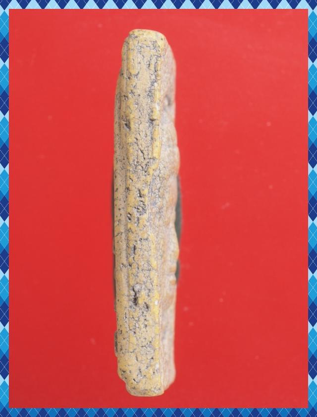 ก11.พระสมเด็จ พระเบญจภาคี พระเครื่อง