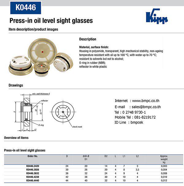 Press in sight glass, Press plug, Press in window glass 2