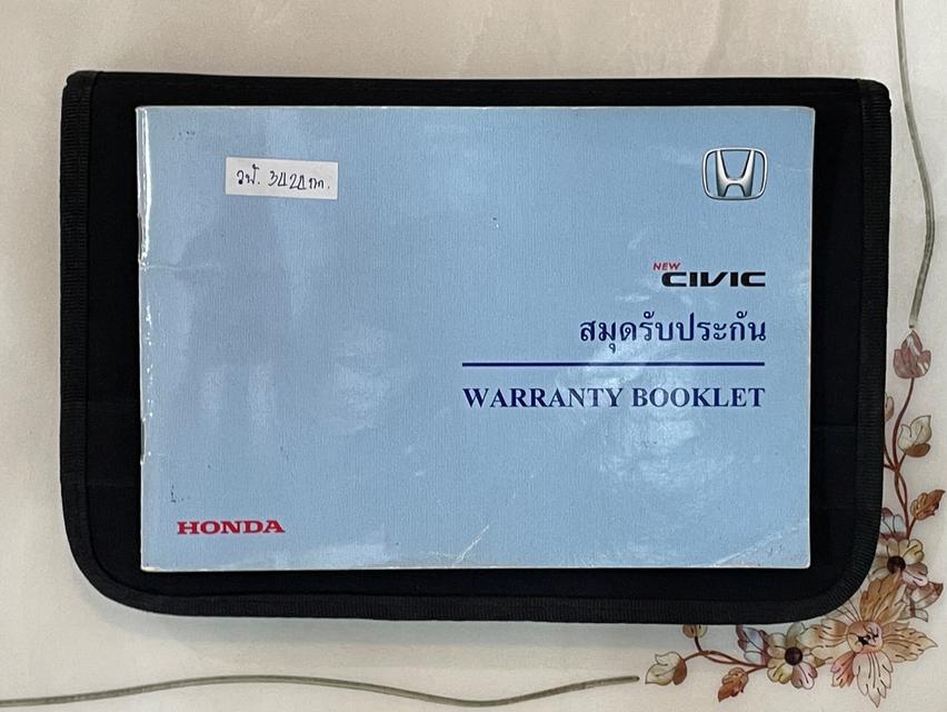 รหัสรถ DWC3424 HONDA CIVIC 1.7 VTi (AS) ปี 2003 AUTO สภาพนางฟ้า 16