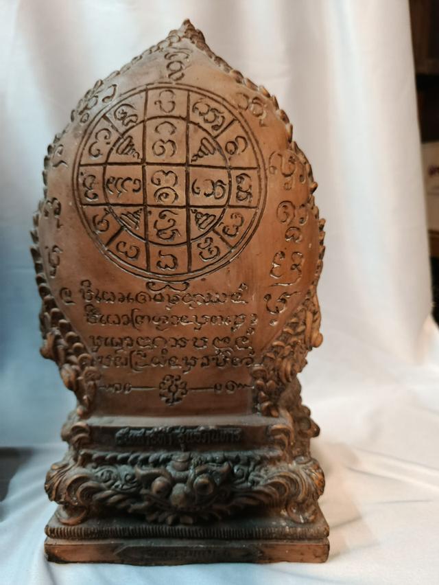 พระบูชา หลวงปู่แหวน ตัก4.5" รูปที่ 5