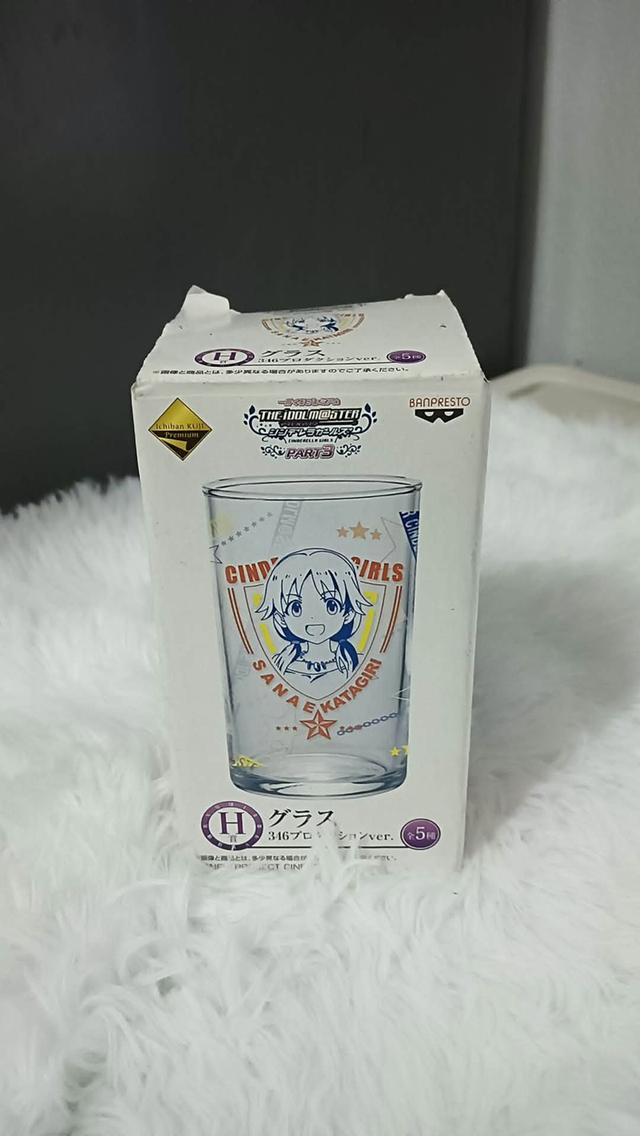 [งานสะสม Ichiban Kuji] แก้วน้ำทรงสูง Sanae Katagiri (346 Pro) จาก BANPRESTO