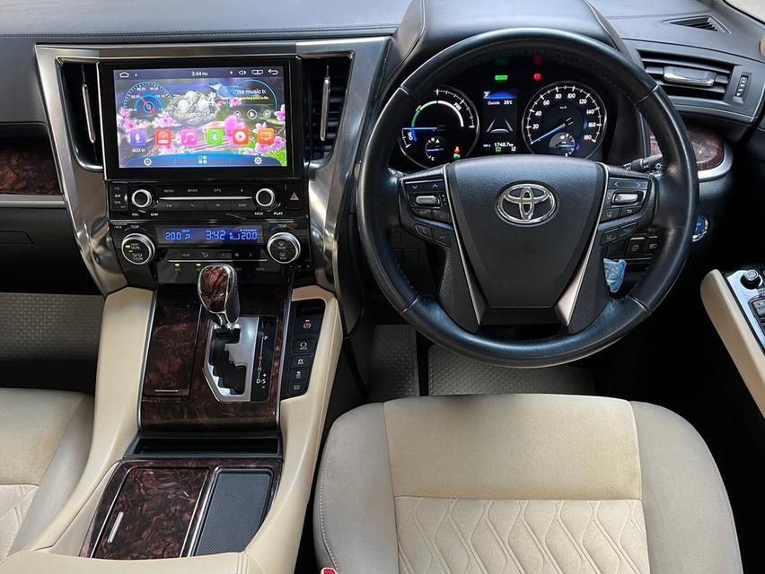 Toyota VELLFIRE 2.5 Hybrid E-Four ZG Edition 4WD Van 8