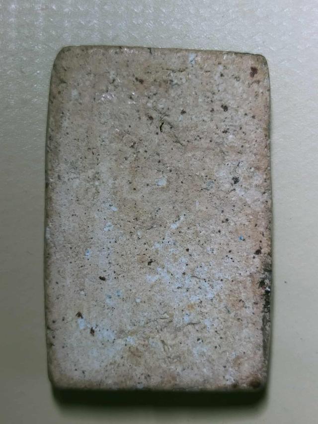 สมเด็จบางขุนพรหมฯ พิมพ์สังฆาฏิ รูปที่ 2