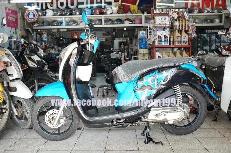 HONDA SCOOPY i 110cc
