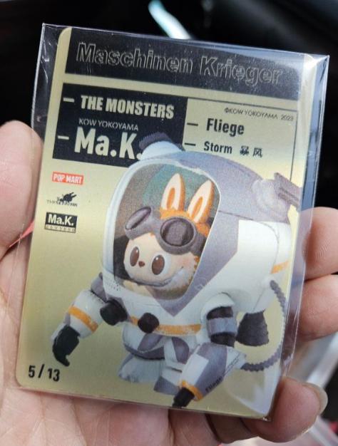 The monsters พร้อมการ์ดพิเศษ 3