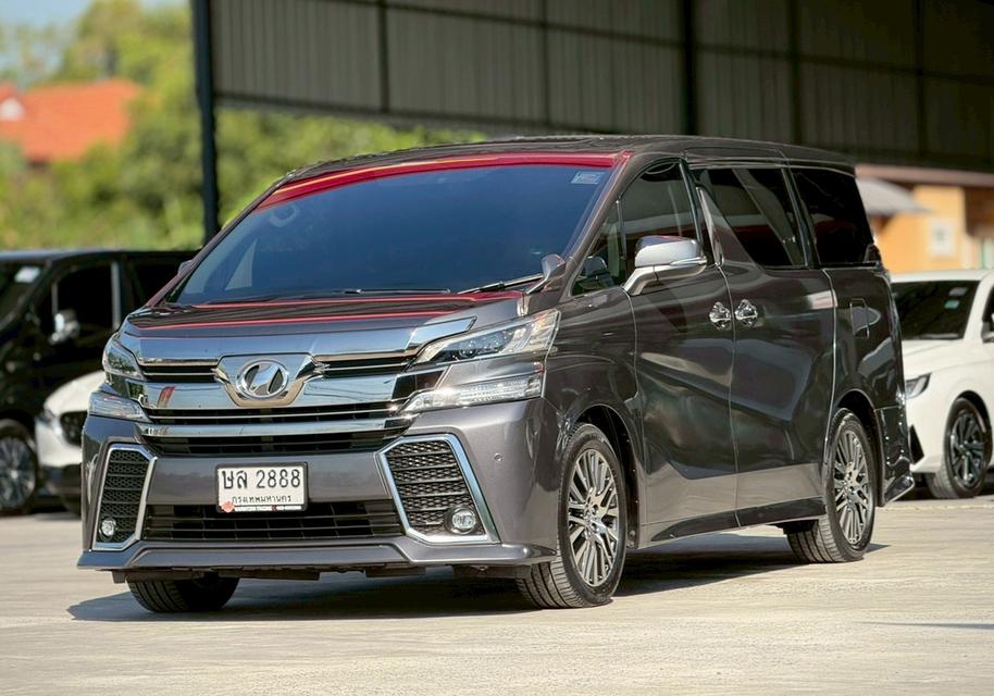 TOYOTA VELLFIRE 2.5 Z G Edition ปี 2017