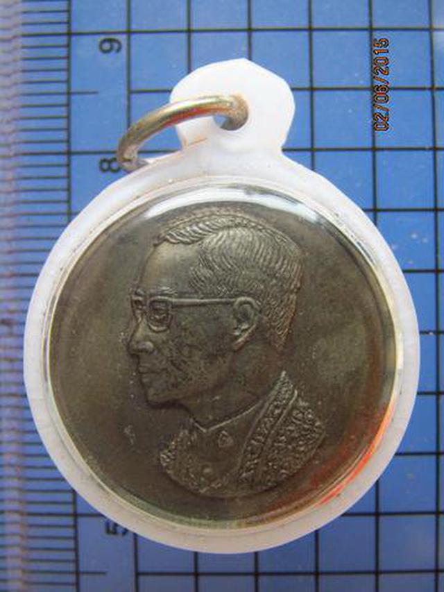 2096 เหรียญ ร.9 หลัง ภปร ที่ระลึกครบรอบ ๓๐ ปี โรงพยาบาลภูมิพ