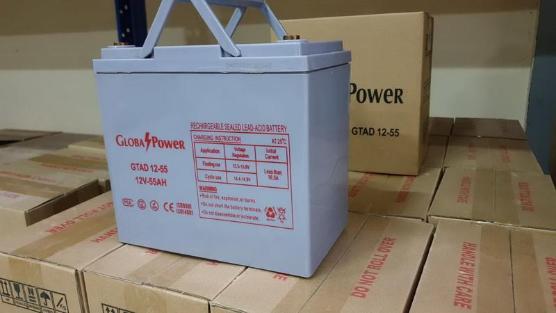 แบตเตอรี่เครื่องสำรองไฟ รูปที่ 2